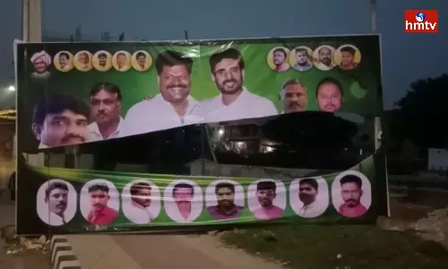 In Kuppam restarted the flex race