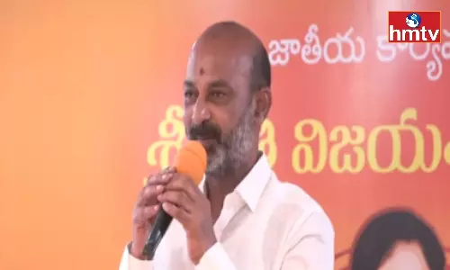 BJP Bandi Sanjay Comments