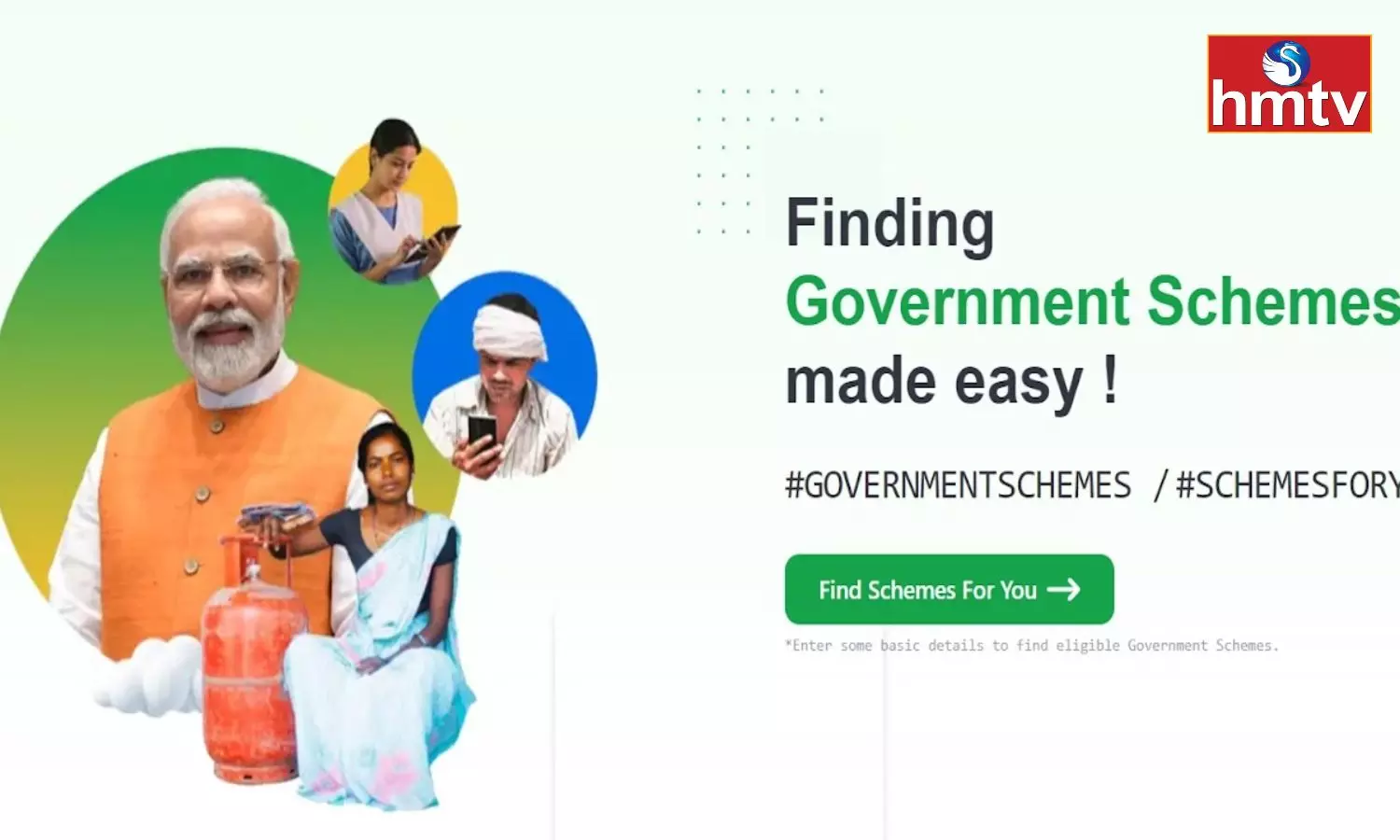 MyScheme.gov.in Provides all Information From Free Education to Employment