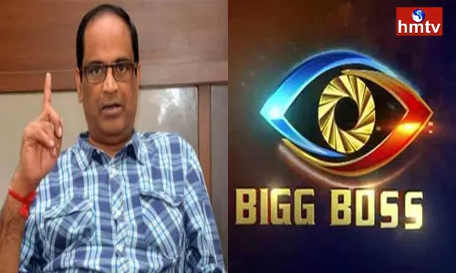 The Person Who Approached The Court Against Bigg Boss