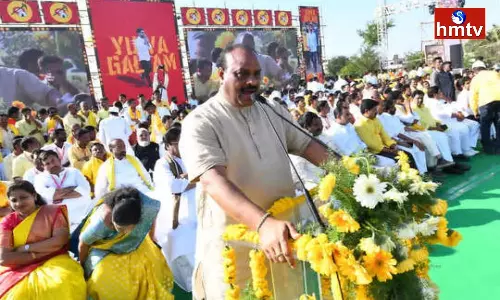 Kuppam police registered an FIR against Atchannaidu