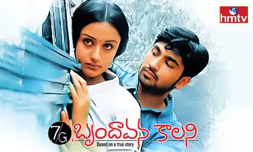 Sequel on the Cards for 7G Brindavan Colony Sequel on the Cards for 7G Brindavan Colony