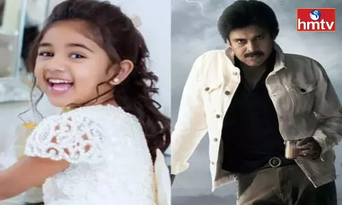 Allu Arha Will Act in Pawan Kalyans Next Movie Ustad Bhagath Singh