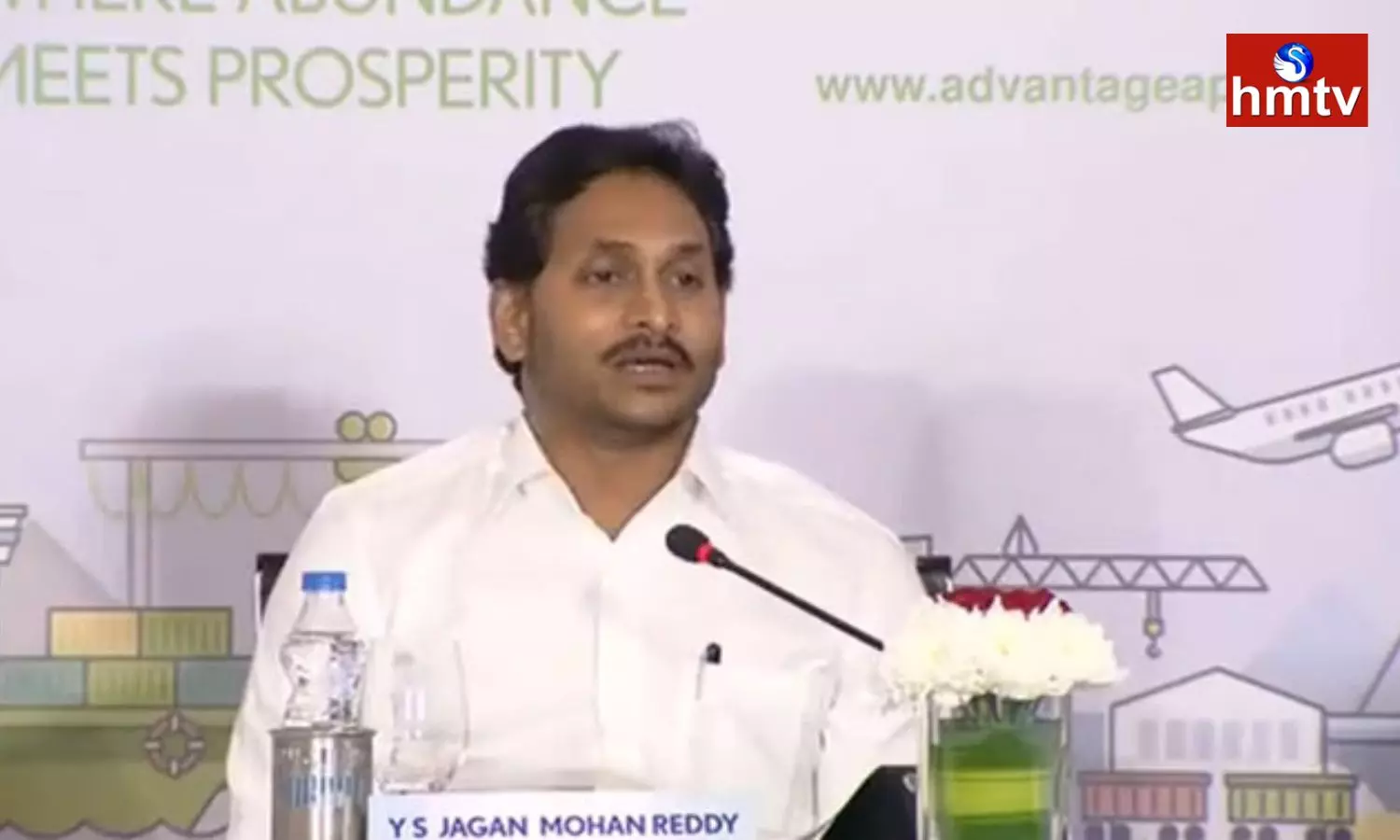 CM Jagan Key Comments On Vizag