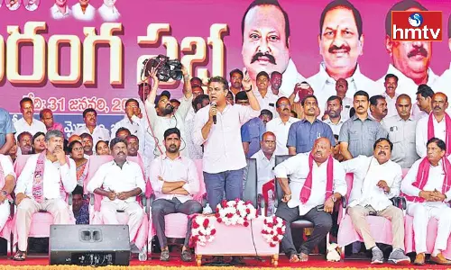 KTR  Slams Etela Rajender At Jammikunta Public Meeting
