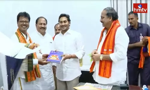 Maha Shivaratri Brahmotsavam Invitation to CM Jagan Maha Shivaratri Brahmotsavam Invitation to CM Jagan