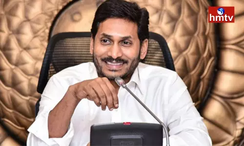 CM Jagan Review of Education Department