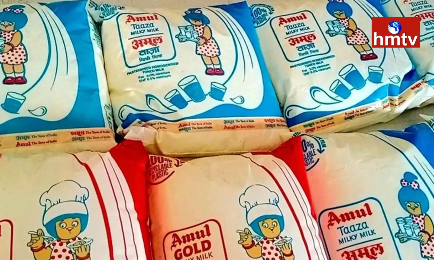 Amul Hikes Milk Prices By 2 Rupees Per Litre