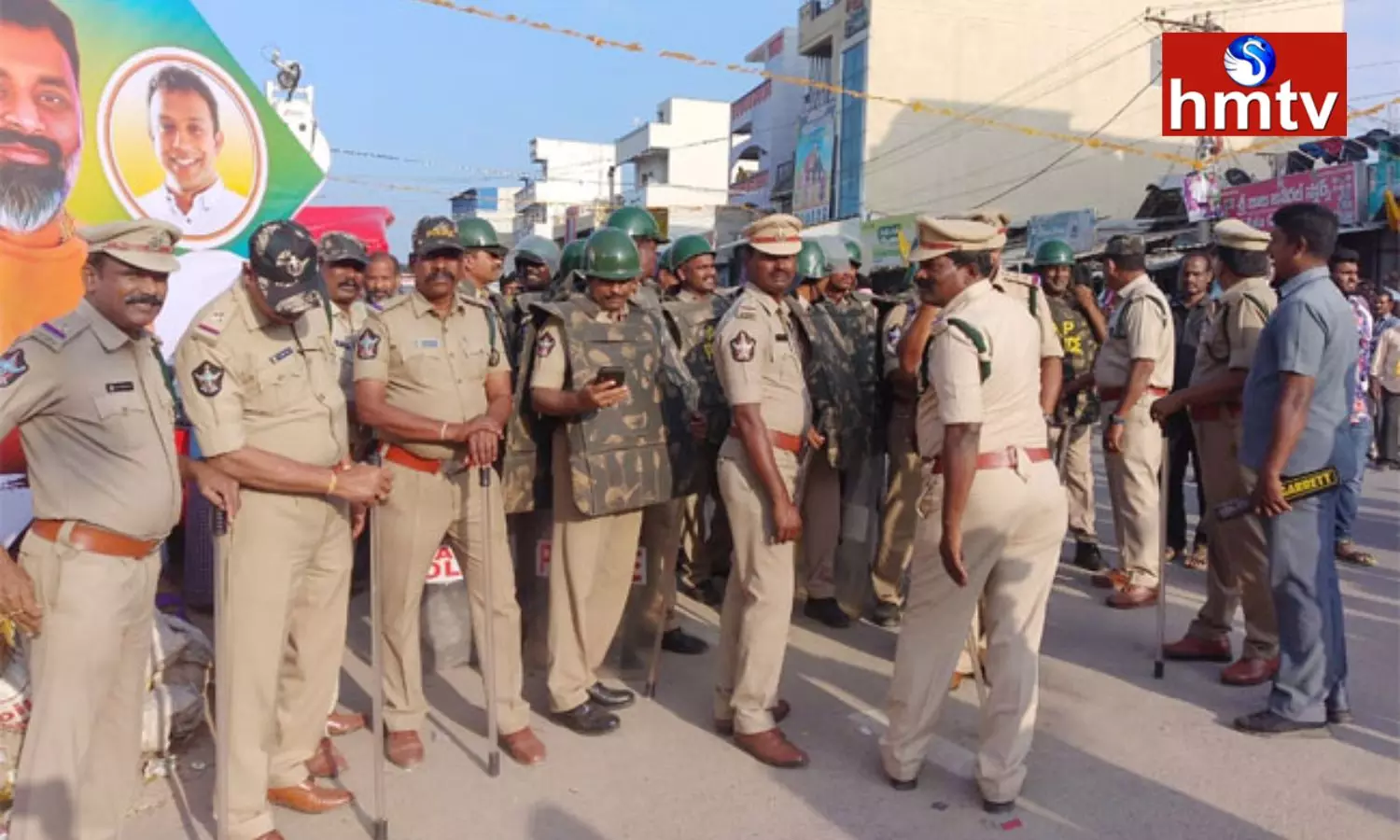 Lokesh Speech Was Stopped By The Police