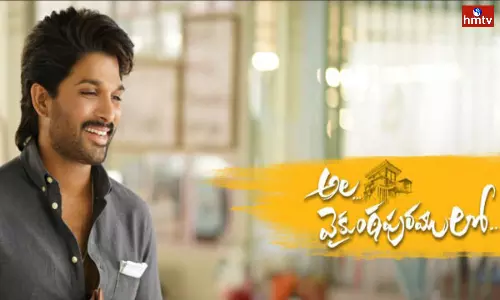 Manish Shocked the Producers of Ala Vaikunthapurramuloo