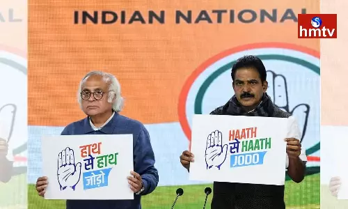 Hath Se Hath Jodo poster Released