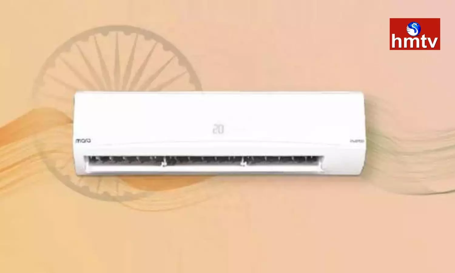 MarQ 4-in-1 Convertible Inverter AC Launch Before Summer Less Power Consumption More Cooling