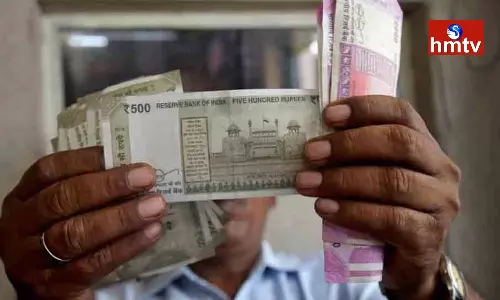 Will the Old Pension Scheme be Revised Again Know the Decision of the Central Government