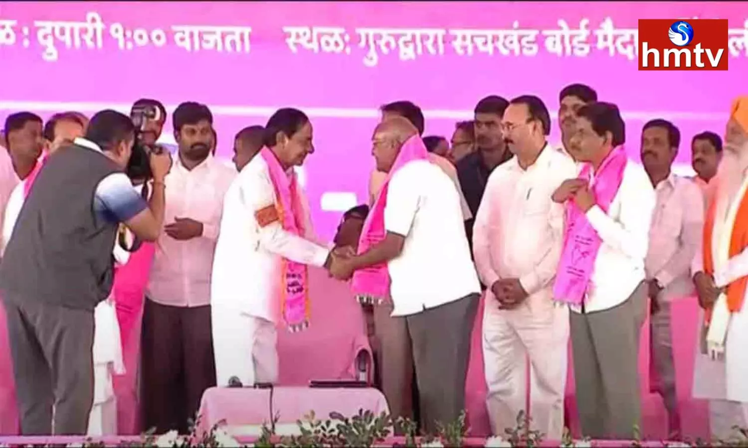 Many Public Representatives Joined BRS In The Presence Of KCR