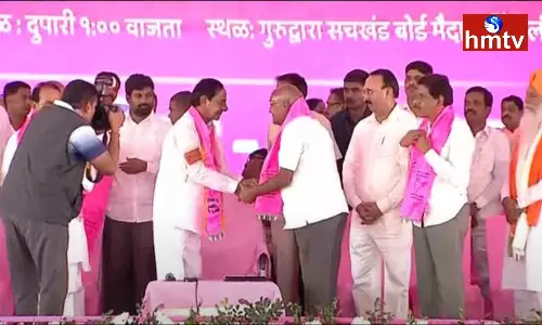 Many Public Representatives Joined BRS In The Presence Of KCR Many Public Representatives Joined BRS In The Presence Of KCR