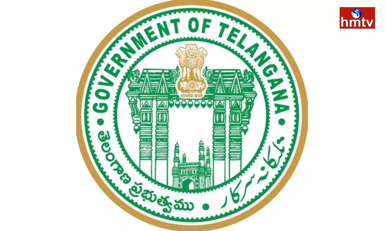 Telangana State Budget Today