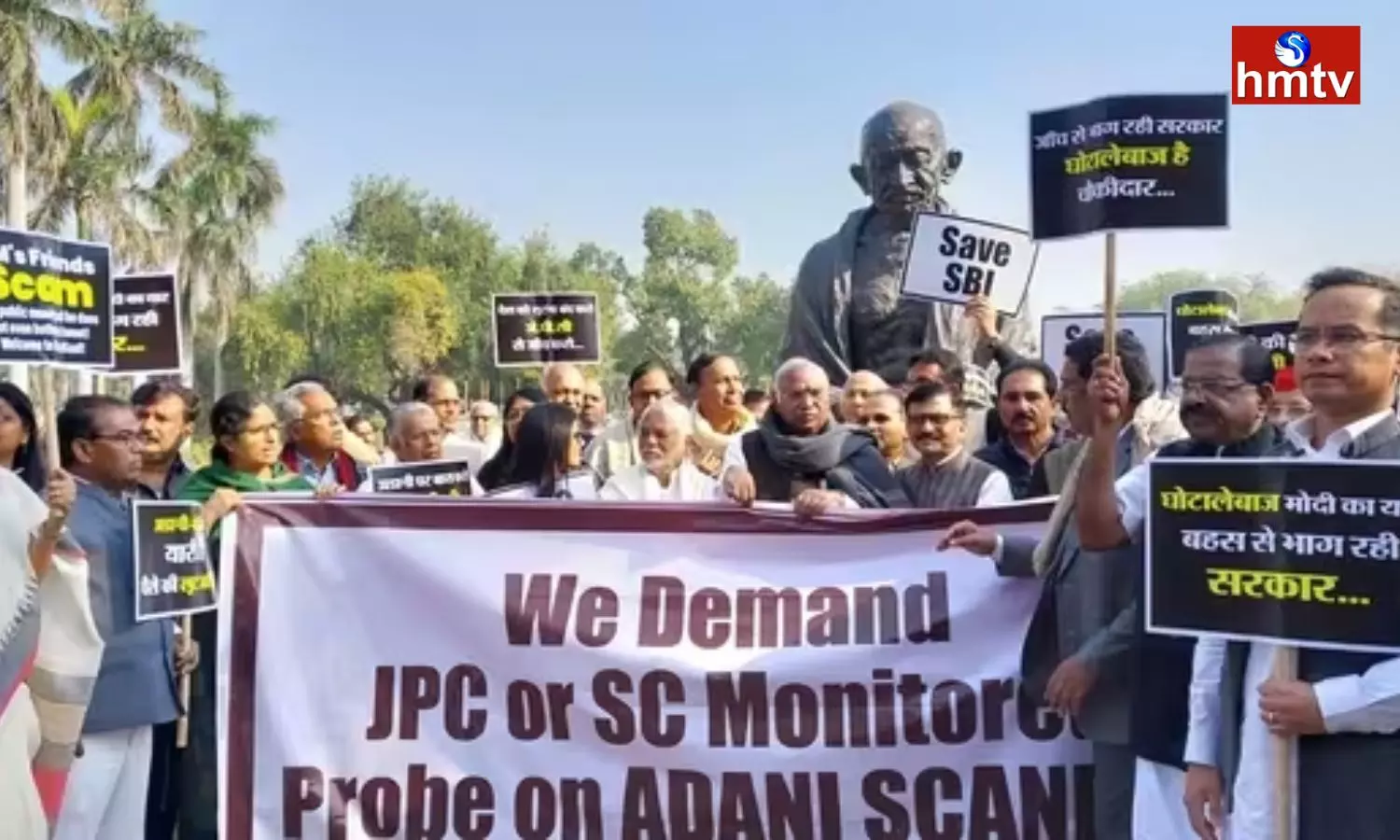 Nationwide Protests Over Adani Hindenburg Issue