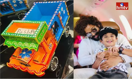 Allu Ayan Gave An Unforgettable Gift To Allu Arjun Allu Ayan Gave An Unforgettable Gift To Allu Arjun