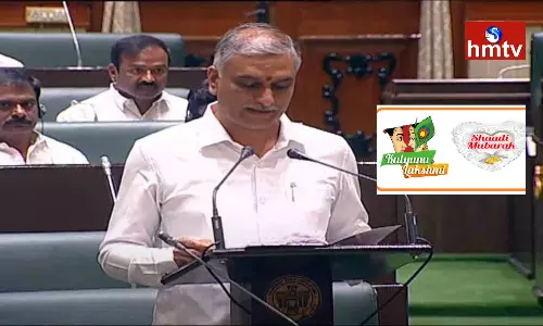 Harish Rao Announced Rs 3,210 Crores Budgetary for Kalyana Lakshmi - Shaadi Mubarak