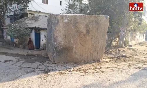 The Granite Stone that Fell on the House The Granite Stone that Fell on the House