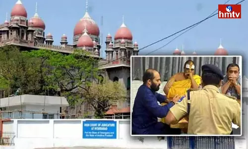 Lunch Motion Petition On MLA Poaching Case Verdict