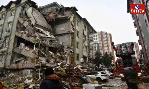 Earthquake Disaster In Turkey And Syria