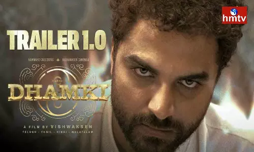 Vishvak Sen Film Release Postponed Vishvak Sen Film Release Postponed