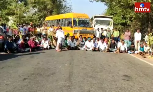Farmers Protest In Jagityala