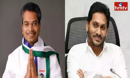 Mylavaram YCP Panchayat To YS Jagan