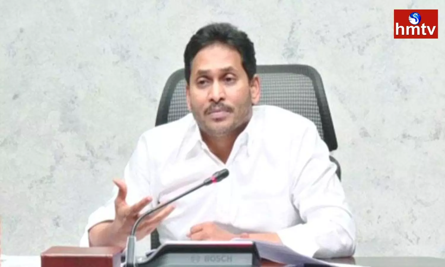 CM Jagan Released YSR Kalyanamasthu YSR Shaadi tohfa Funds