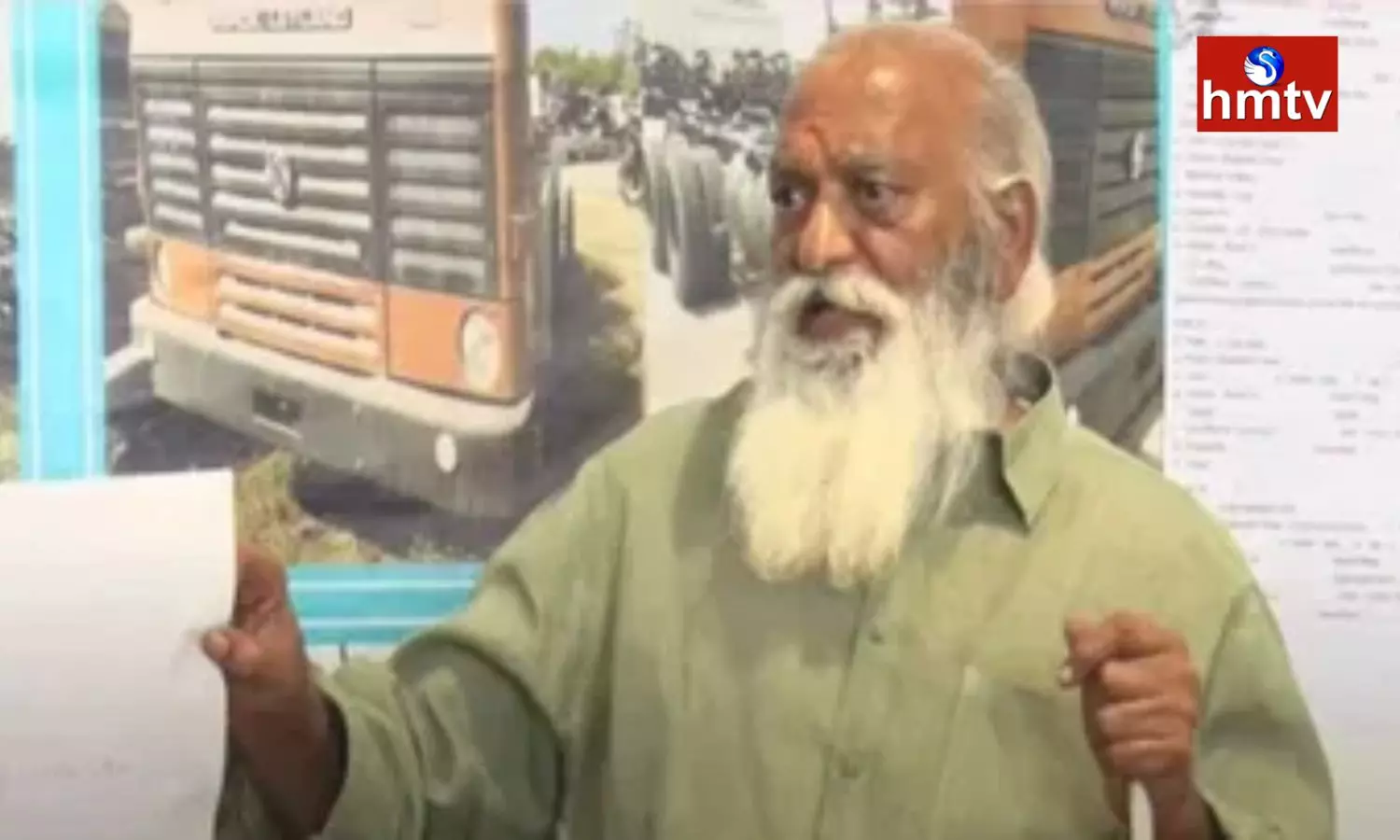 JC Prabhakar Reddy Comments on Officers