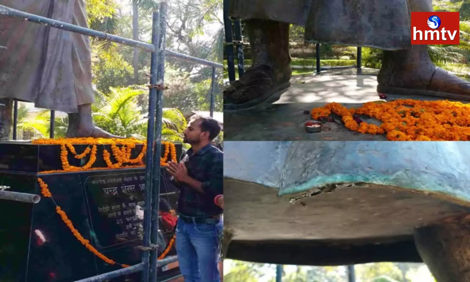 Water Drops From The Statue Of Chandrasekhar Azad