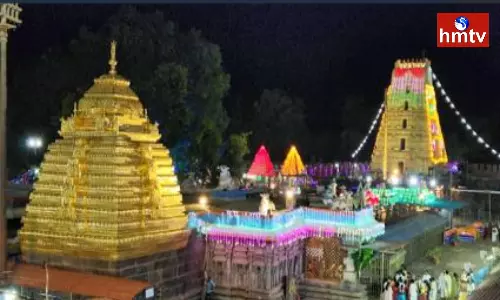 Mahashivratri Brahmotsavam Started In Srisailam