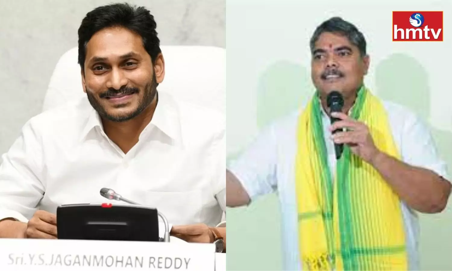 Kaikaluru Tdp Ex Mla Jayamangala Venkataramana Joining in YCP