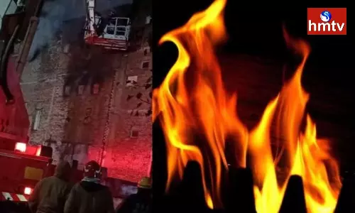 Fire Accident In Delhi
