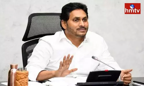CM Jagan Review On Gadapa Gadapaku Mana Prabutvam