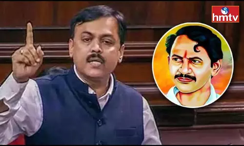 GVL Narasimha Rao Demands To Put Vangaveeti Name To Krishna District