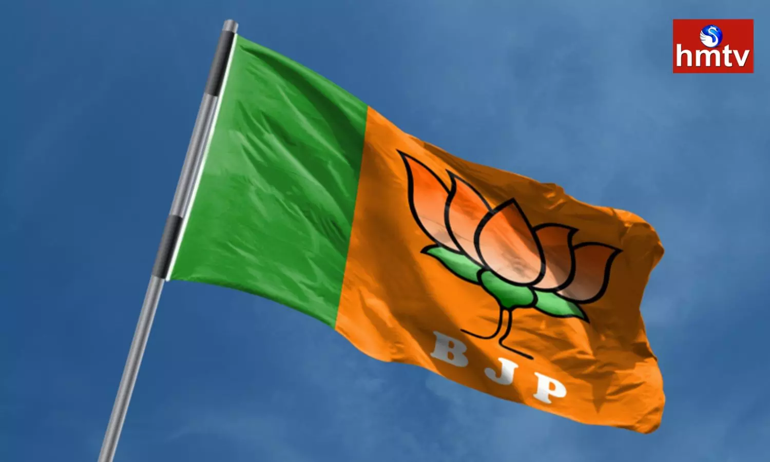 BJP Announced MLC Candidates