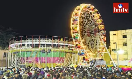 Numaish Exhibition Will End Today Numaish Exhibition Will End Today