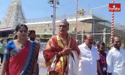 Minister Harish Rao Visited Tirumala