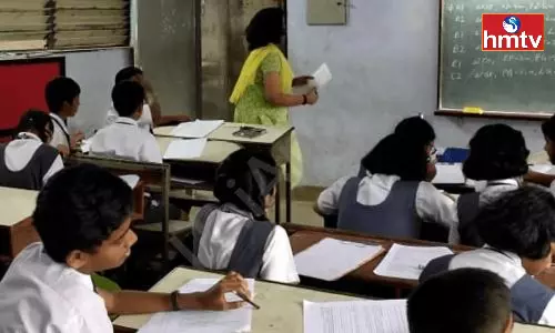 AEC Recruitment 2023 Atomic Energy Central School Notification Check for all Details