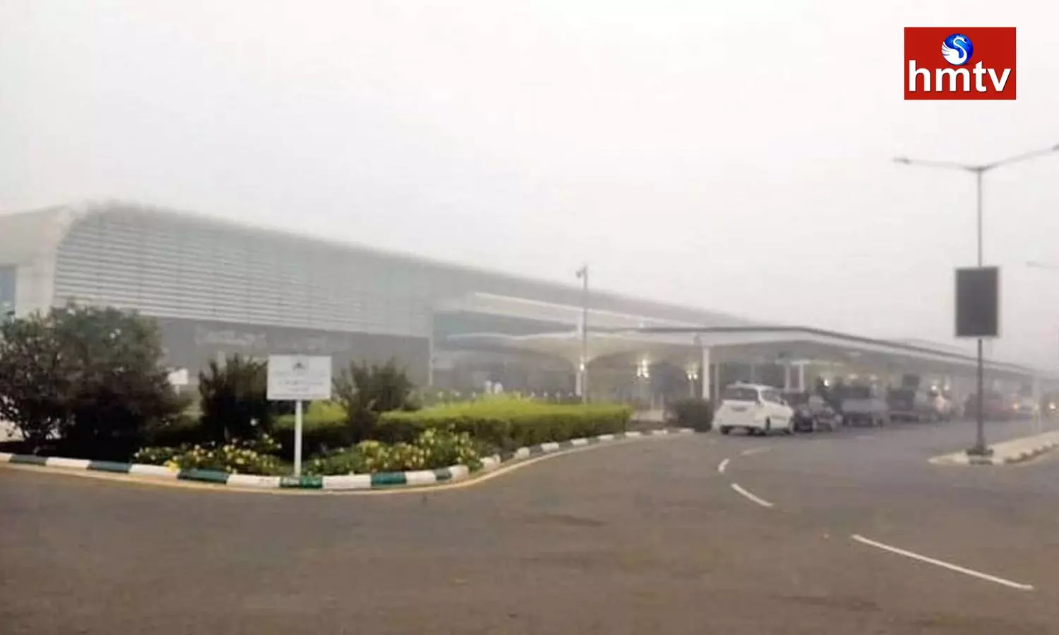 Fog Covered Gannavaram Airport