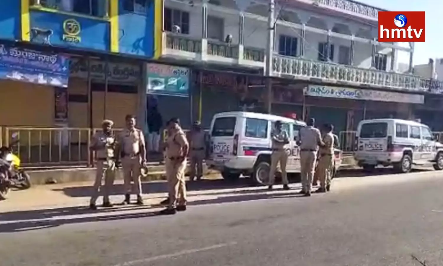 Police On High Alert In Palakurti Of Jangaon District