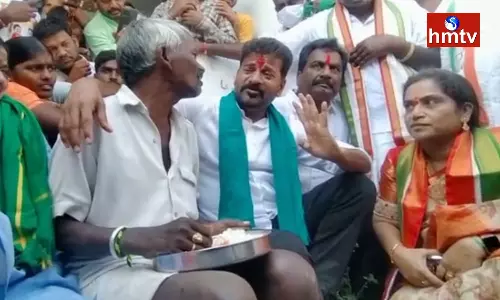 Revanth Reddy Padayatra In Jangaon District