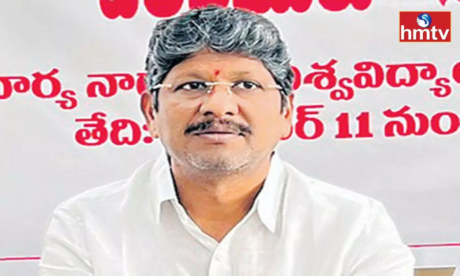 Bopparaju Venkateswarlu Criticized the AP Government