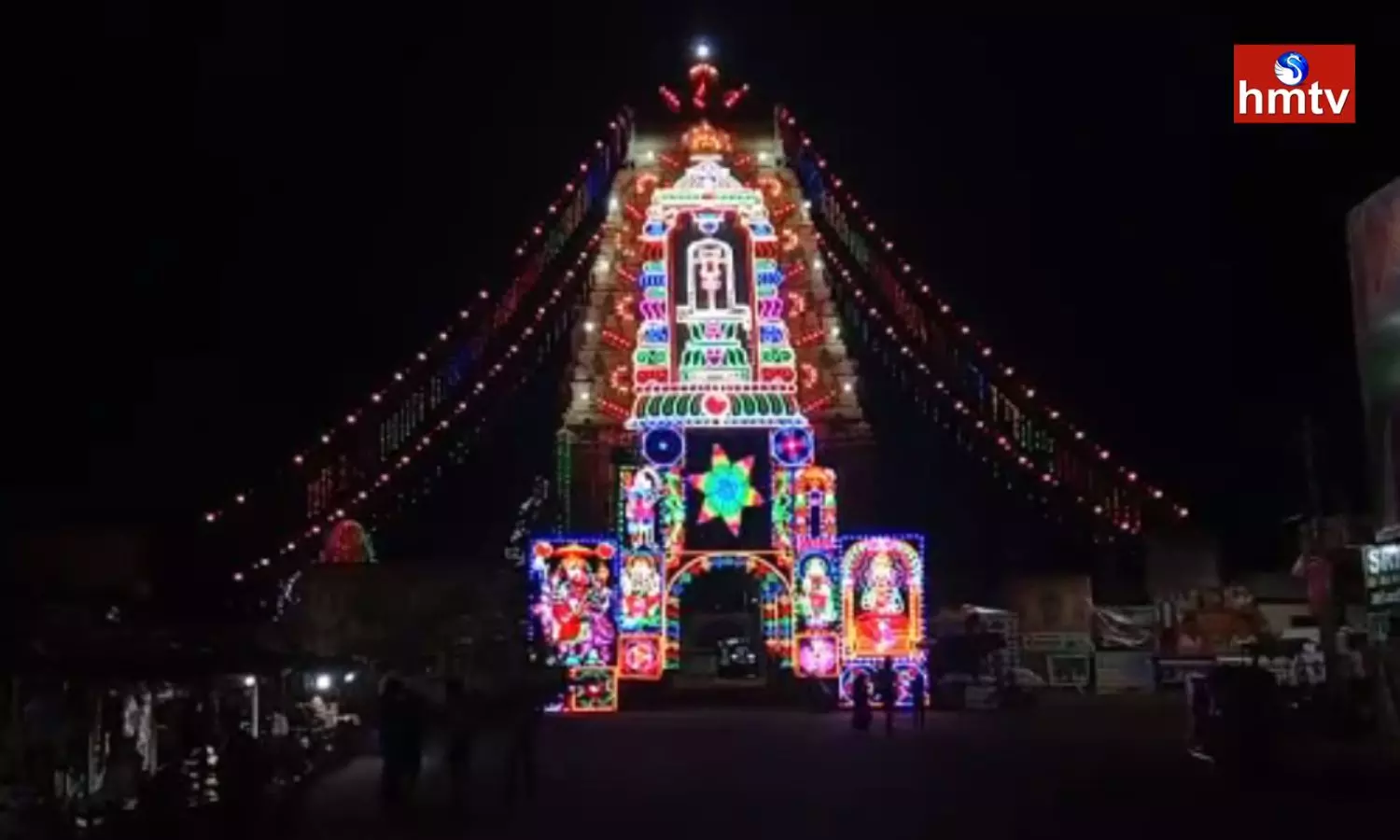 Mahashivratri Celebrations On Kotappakonda