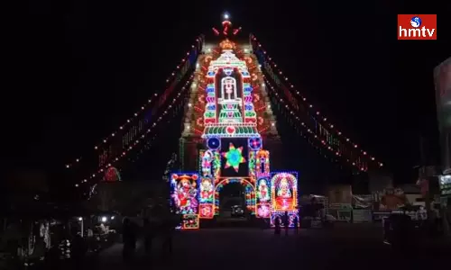 Mahashivratri Celebrations On Kotappakonda