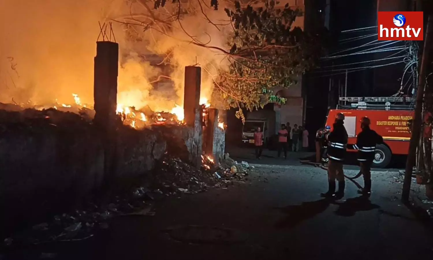 Fire Accident In Vizag Dwaraka Nagar