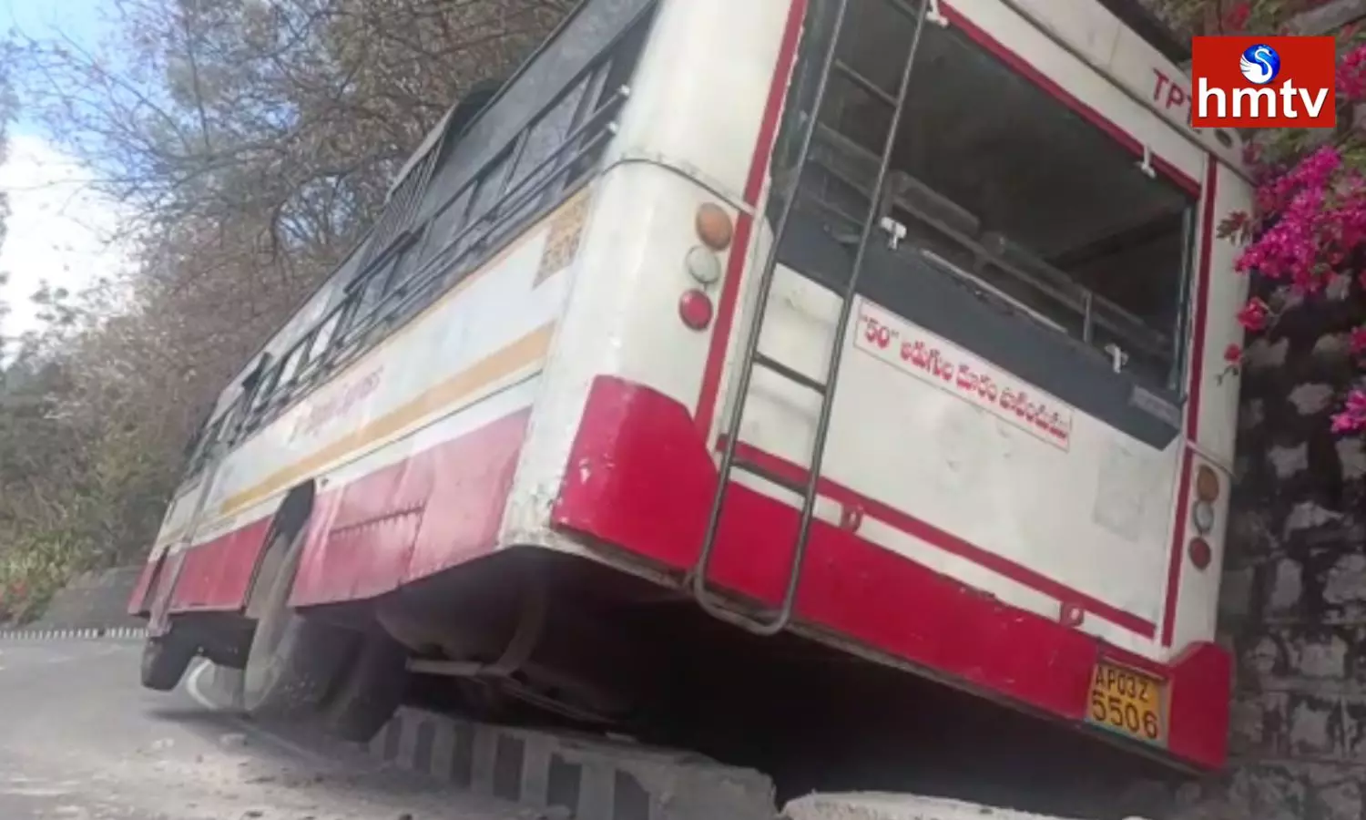 Road Accident In Tirumala Ghat Road Road Accident In Tirumala Ghat Road