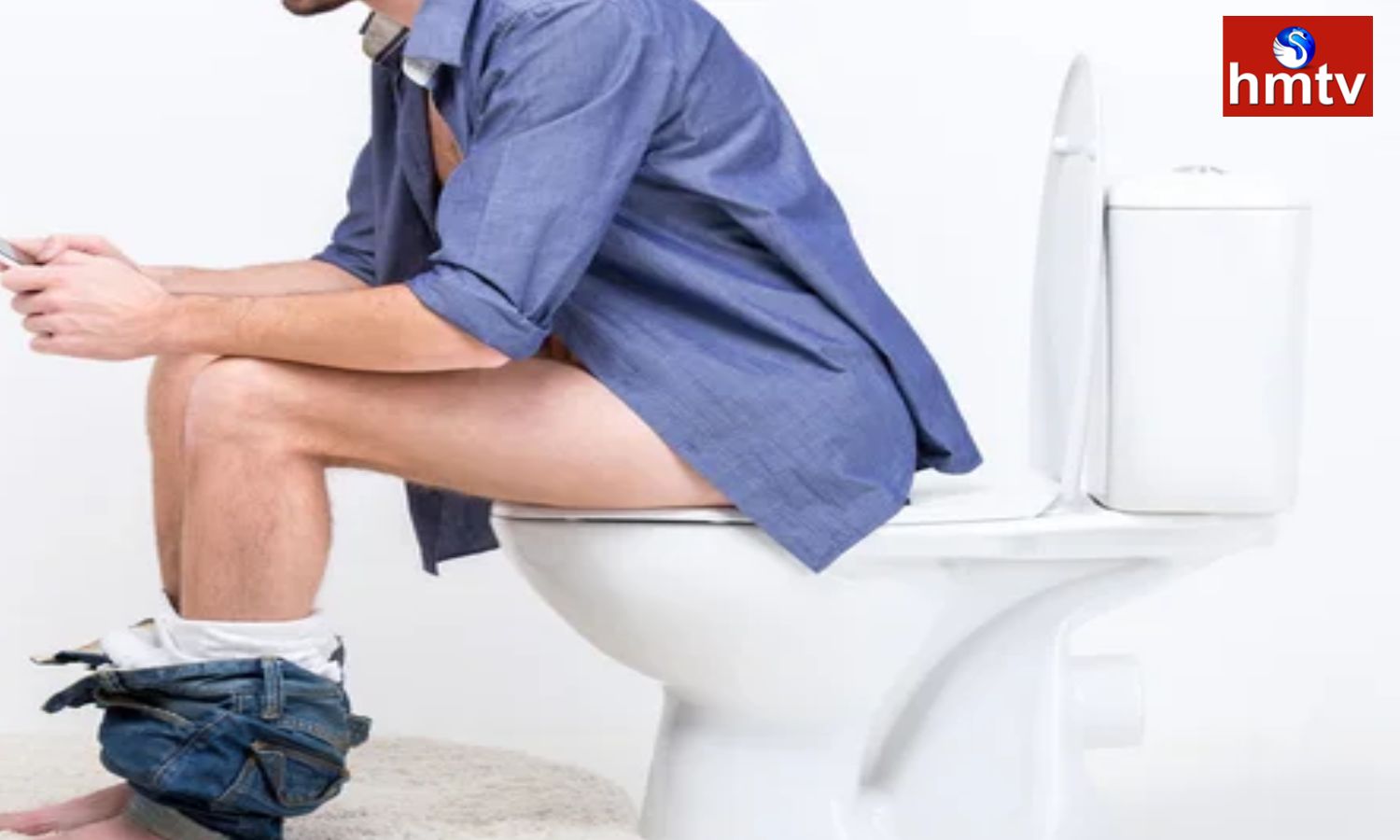 Health Tips టాయిలెట్ సీటుపై ఎక్కువసేపు కూర్చుంటున్నారా.. ఈ వ్యాధులు